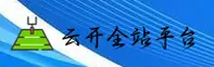 【官方】云开平台(YUNKAI)官方全站app入口 - 2026新版